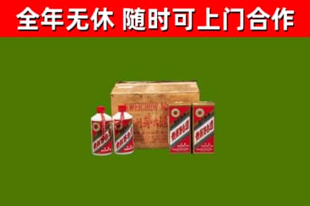 西湖回收老茅台酒
